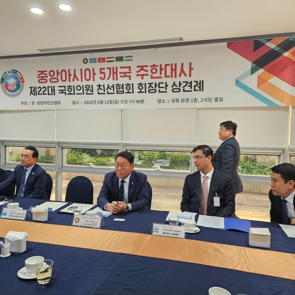 현장 사진