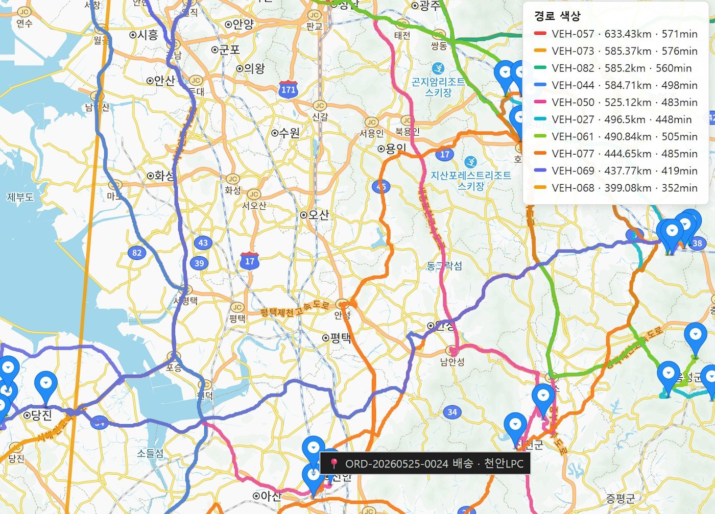 다양한 위치가 있는 한국 지도